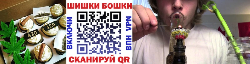 omg ТОР  где можно купить наркотик  Унеча  Еда ТГК марихуана 