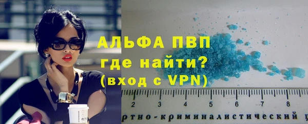твердый Волосово