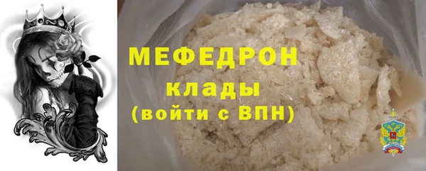 синтетический гашиш Верея