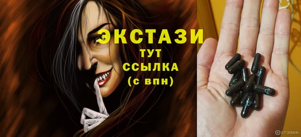 mdpv Верхнеуральск
