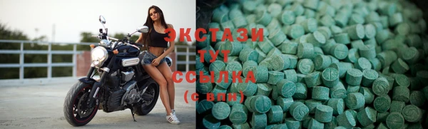 синтетический гашиш Верея