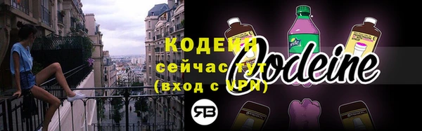 твердый Волосово
