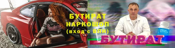 mdpv Верхнеуральск
