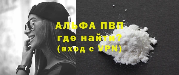 мдпв Володарск