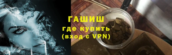 мдпв Володарск