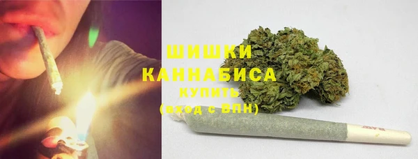 синтетический гашиш Верея