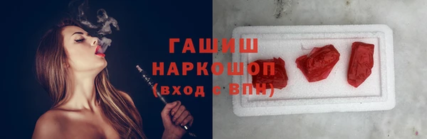 мдпв Володарск