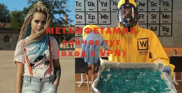 мдпв Володарск