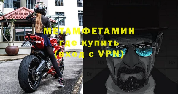 mdpv Верхнеуральск