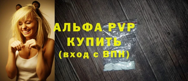 mdpv Верхнеуральск