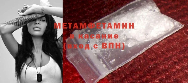 mdpv Верхнеуральск