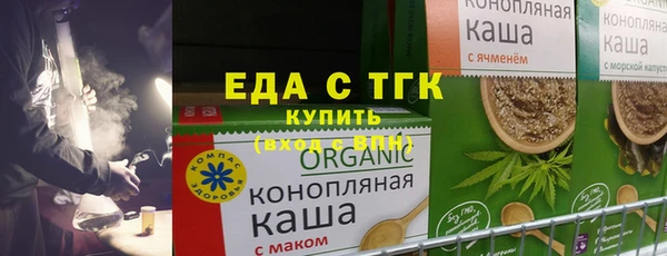 твердый Волосово